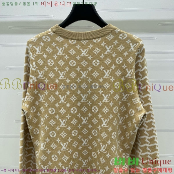 ���� ���̺��� ������ LV2345450-1