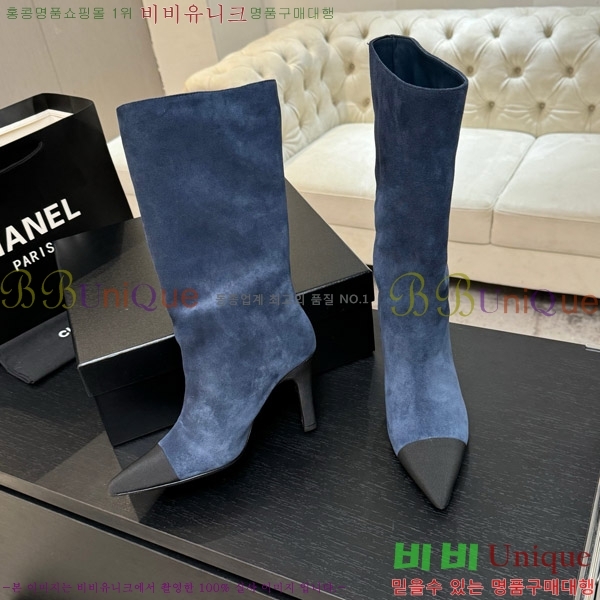 ���� ��* �� ���� ��8.5CM 53FY752640-2