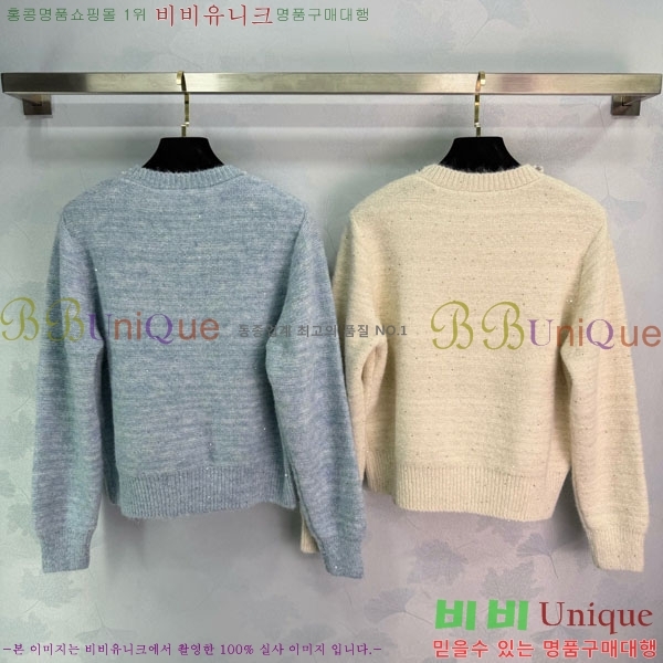 ���� ��* ������ ����� CH167878-8