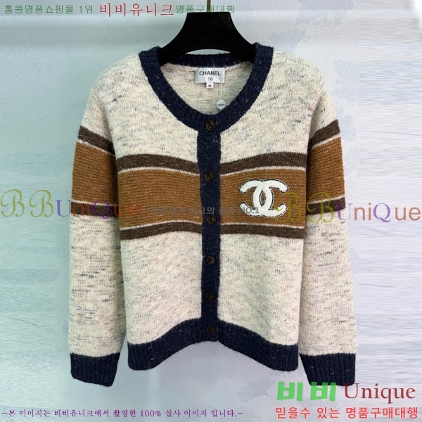 ���� ��* ������ ����� CH167878-9