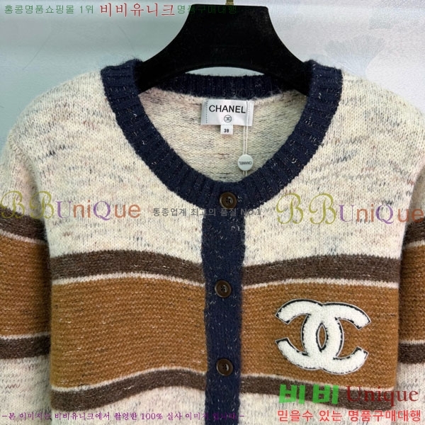 ���� ��* ������ ����� CH167878-9