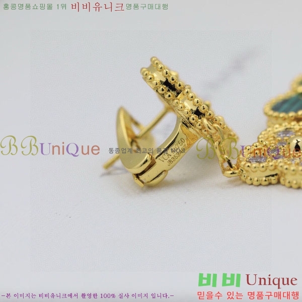 ���� ��Ŭ���� �� ���� �Ͱ��� VA1134308-3