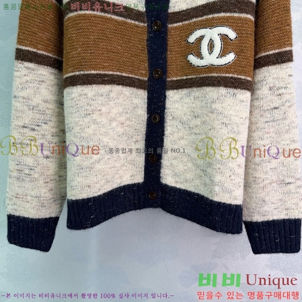 ���� ��* ������ ����� CH167878-9