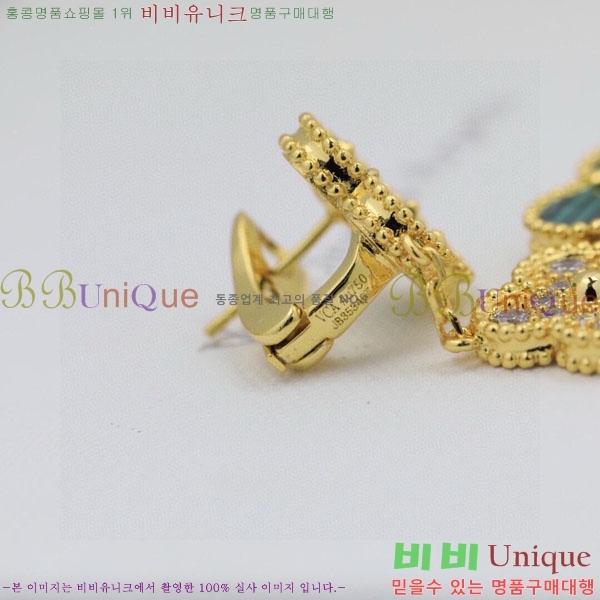 ���� ��Ŭ���� �� ���� �Ͱ��� VA1134308-4