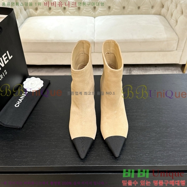 ���� ��* ��Ŭ ���� ��8.5CM 44FY752641-1