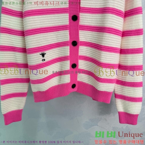 ���� ��� ����� DO134037-1