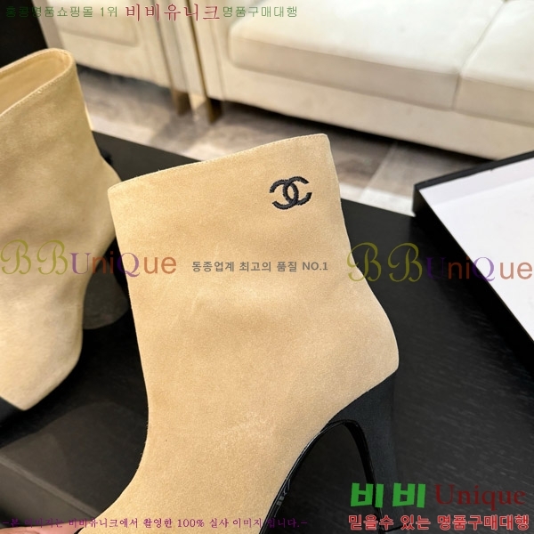 ���� ��* ��Ŭ ���� ��8.5CM 44FY752641-1