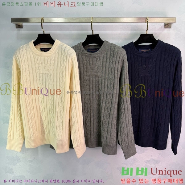 ���� ���̺��� ������ LV2345065-7