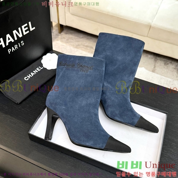 ���� ��* ��Ŭ ���� ��8.5CM 44FY752641-2