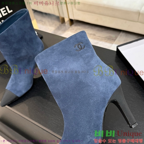 ���� ��* ��Ŭ ���� ��8.5CM 44FY752641-2