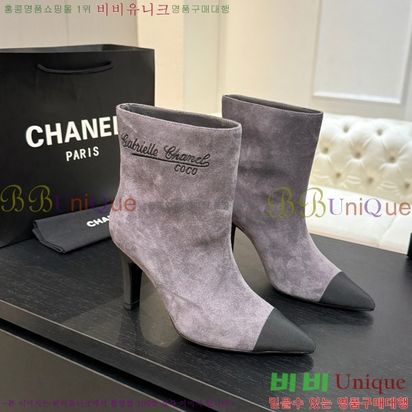 ���� ��* ��Ŭ ���� ��8.5CM 44FY752641-5