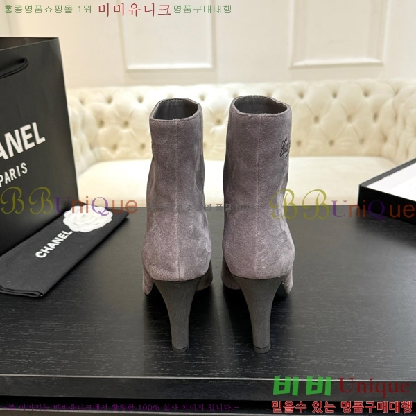 ���� ��* ��Ŭ ���� ��8.5CM 44FY752641-5