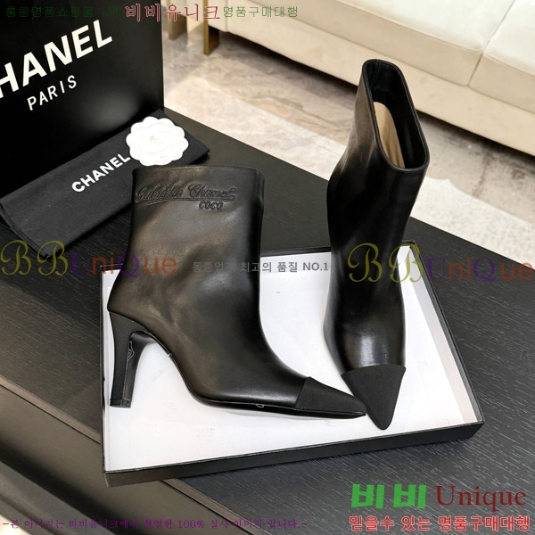 ���� ��* ��Ŭ ���� ��8.5CM 44FY752641-6