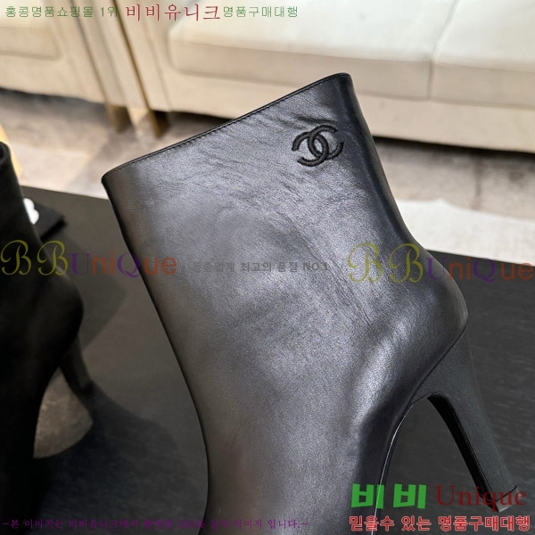 ���� ��* ��Ŭ ���� ��8.5CM 44FY752641-6