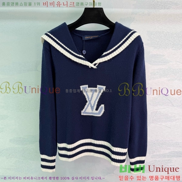 ���� ���̺��� ������ LV2345065-8