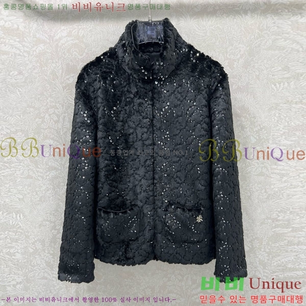 ���� ��* ���� CH1445670-5