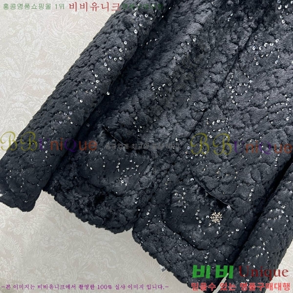 ���� ��* ���� CH1445670-5