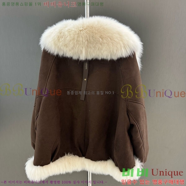 ���� �̿�̿� �þ �� ���� �ٿ� �е� MIU234045-4