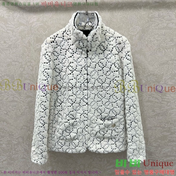 ���� ��* ���� CH1445670-6