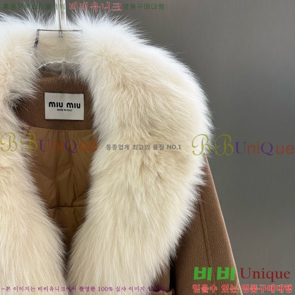 ���� �̿�̿� �þ �� ���� �ٿ� �е� MIU234045-5