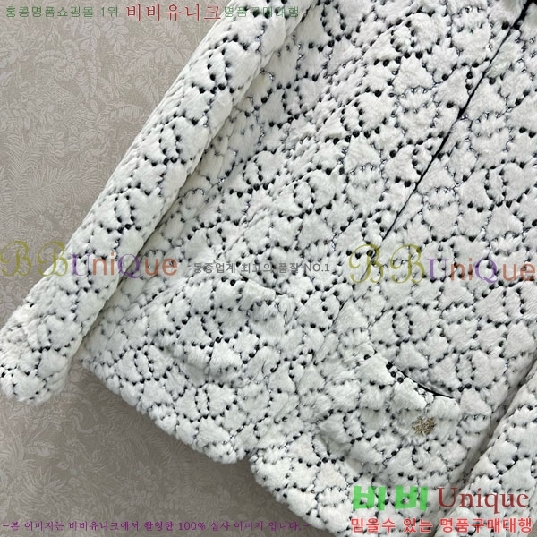 ���� ��* ���� CH1445670-6