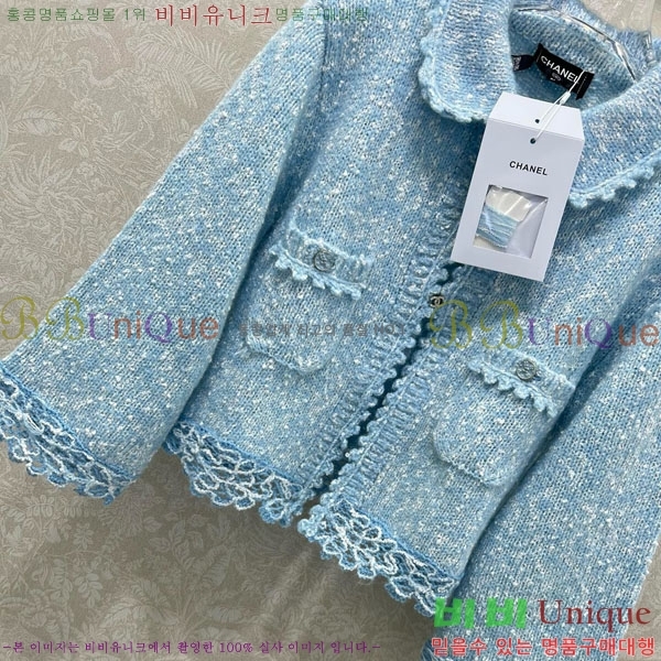 ���� ��* ������ ����� CH167878-11