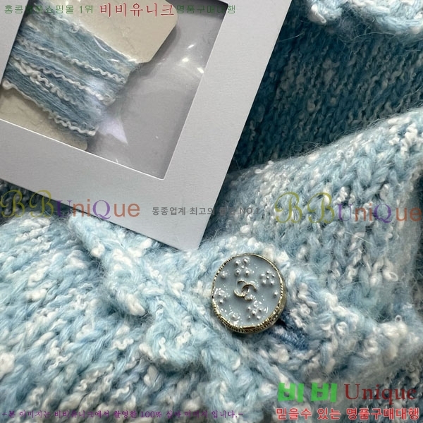 ���� ��* ������ ����� CH167878-11