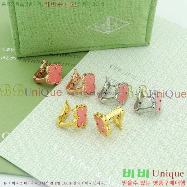 ���� ��Ŭ���� �� ���� �Ͱ��� VA1134308-11