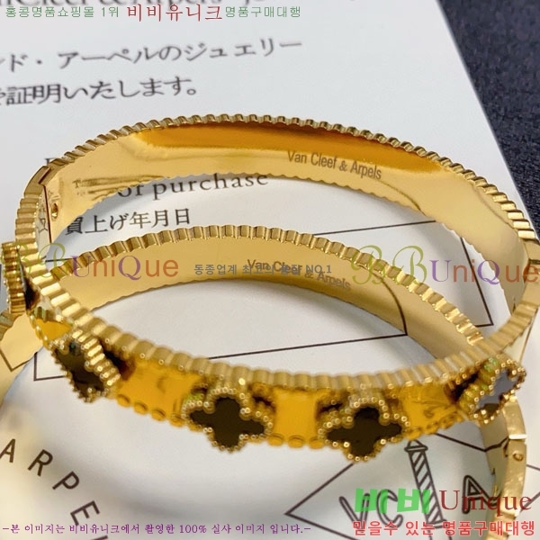 �������� ��Ŭ���� �� ���� ���� VA10980-1