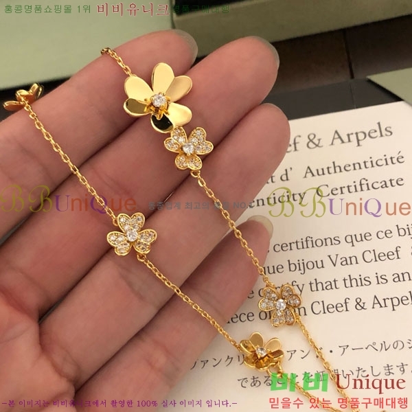 ���� ��Ŭ���� �� ���� ����� VA113345-8