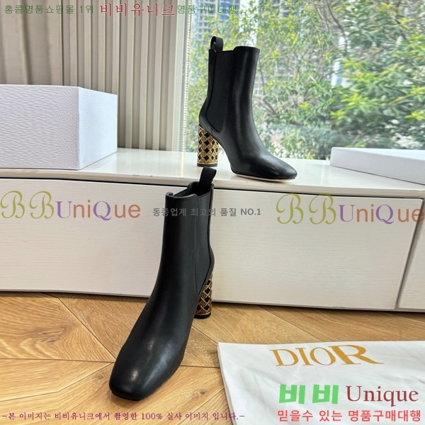 ���� ��� �̽���� ��Ŭ ���� 36DR66717-6