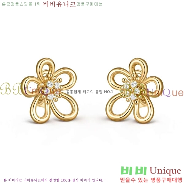 ���� ��Ŭ���� �� ���� �Ͱ��� VA1134308-12