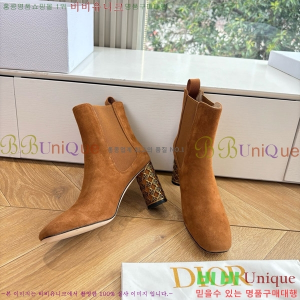 ���� ��� �̽���� ��Ŭ ���� 36DR66717-4