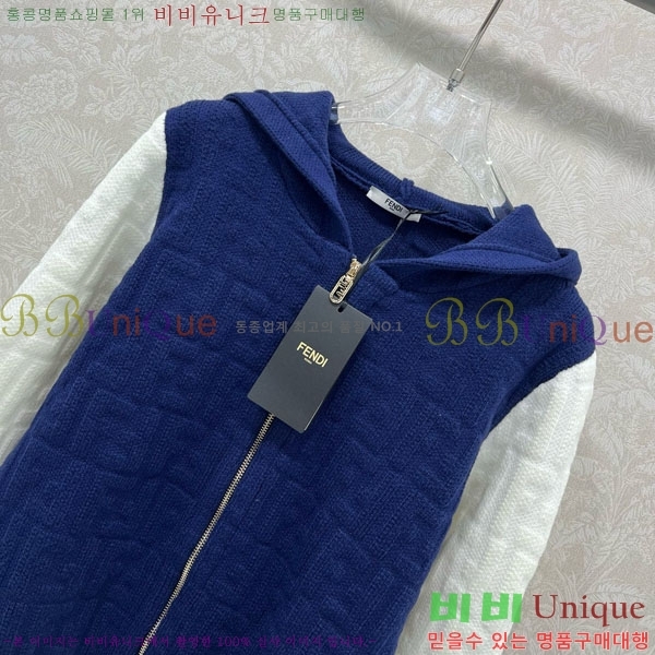 ���� ��� ���� FE2012088-5