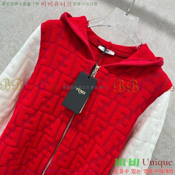 ���� ��� ���� FE2012088-6