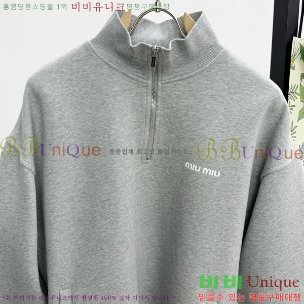 ���� �̿�̿� ������ MU538279-2