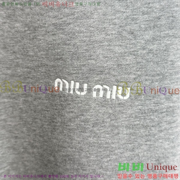 ���� �̿�̿� ������ MU538279-2