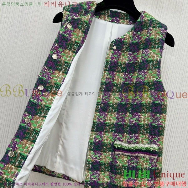 ���� ��* ���� ���� CH243506-4