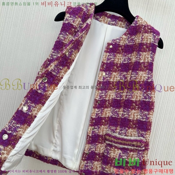 ���� ��* ���� ���� CH243506-6