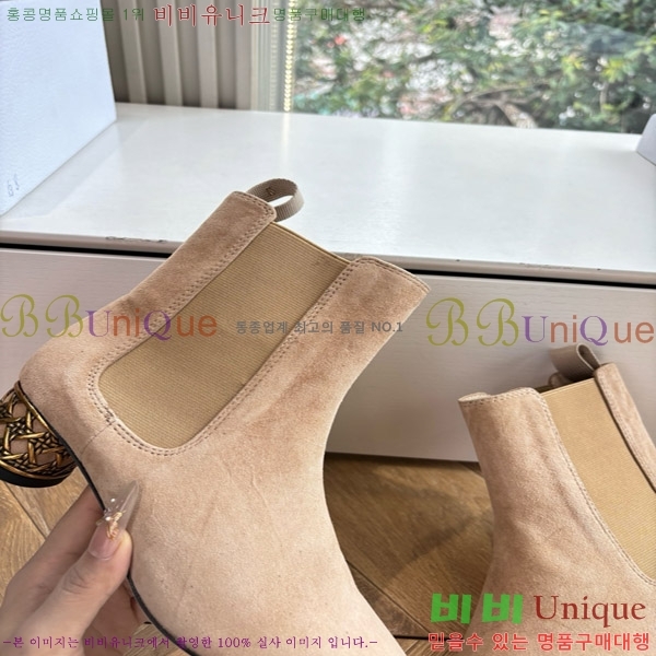 ���� ��� �̽���� ��Ŭ ���� 38DR66718-4