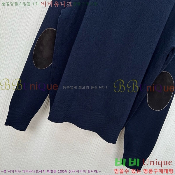 ���� �̿�̿� ��Ʈ ����� ��Ŷ MIU23044-5