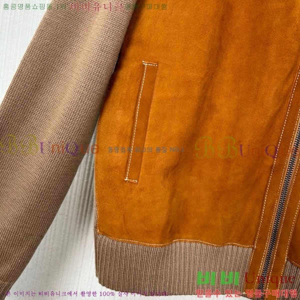 ���� �̿�̿� ��Ʈ ����� ��Ŷ MIU23044-6