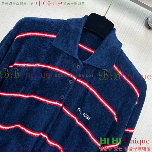 ���� �̿�̿� �ݸ����� ����Ƽ MIU23044-7