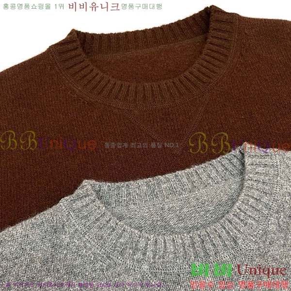 ���� ����� ������ PRA2340-1