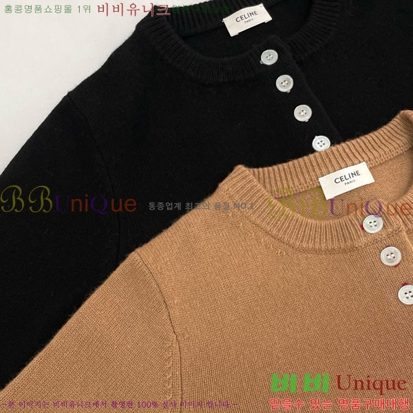 ���� ������ ������ ����� CE568678-7