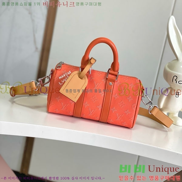 #���̺��� Ű�� �ݵѸ��� 25 M26818-101