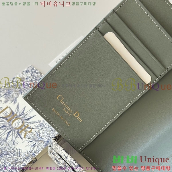 #��� 30 Montaigne ���� ���̽� S2353-404