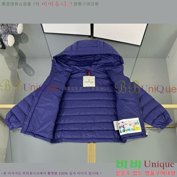 Ű�� ��**�� �ٿ� �е� MO5134239-1