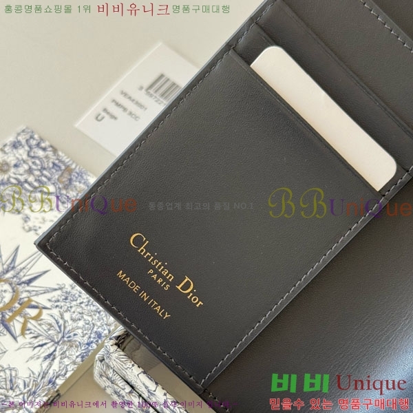 #��� 30 Montaigne ���� ���̽� S2353-402