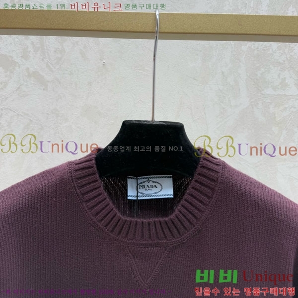 ���� ����� ������ PRA2340-2